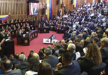 El indulto en Venezuela como forma de intervención en el poder judicial